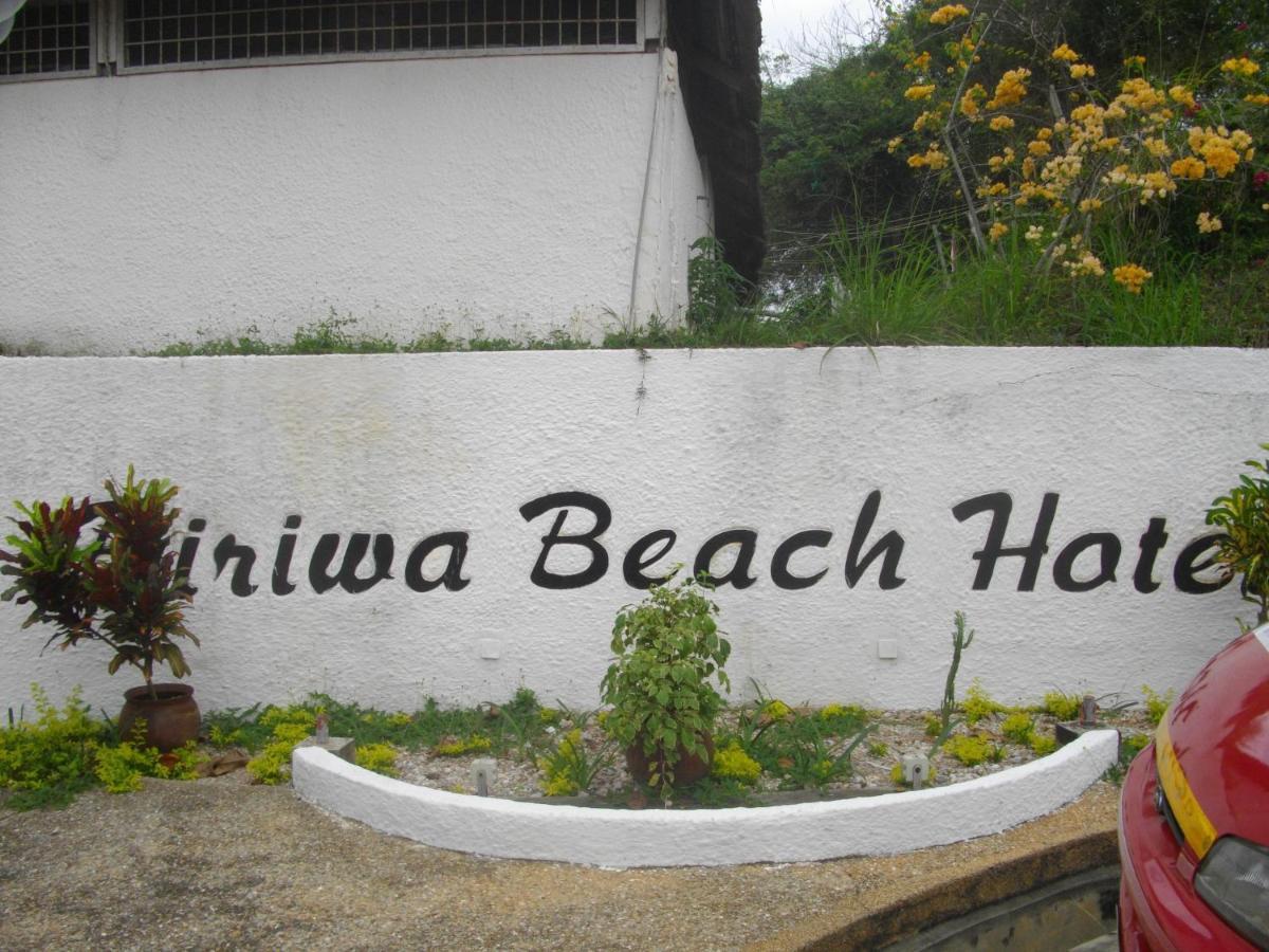 Biriwa Beach Hotel Bilik gambar